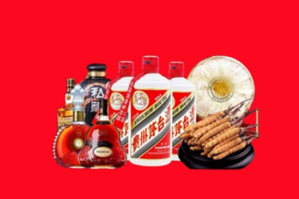 唐山迁安市烟酒回收